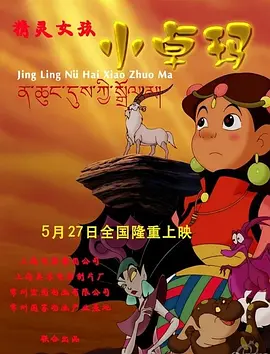 丁香婷婷综合网